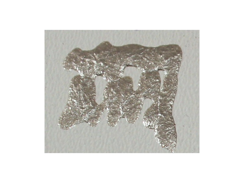 FREECOLOR PEARL Silver rough satin A53 50 ml